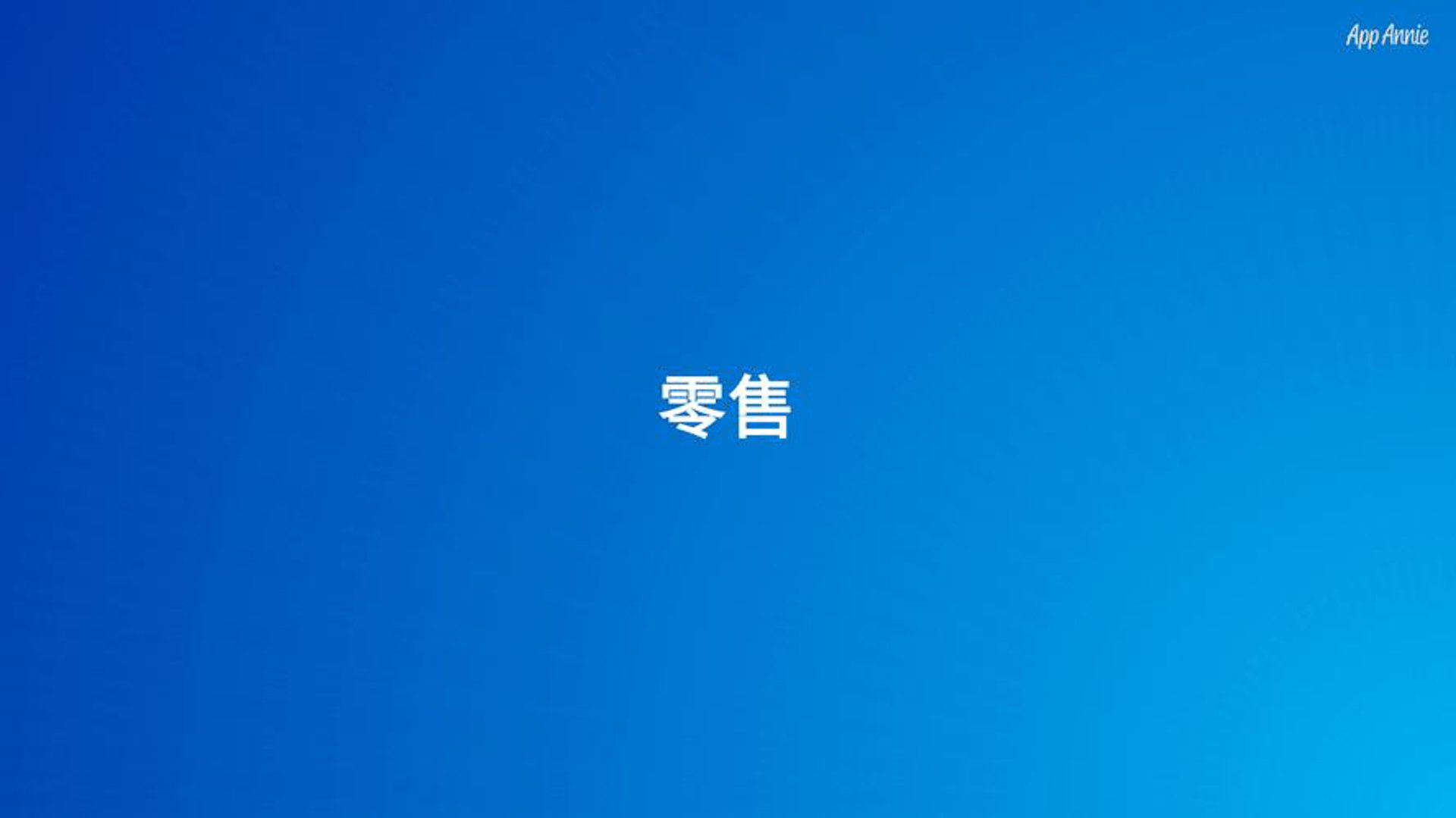 圣铭集工贸